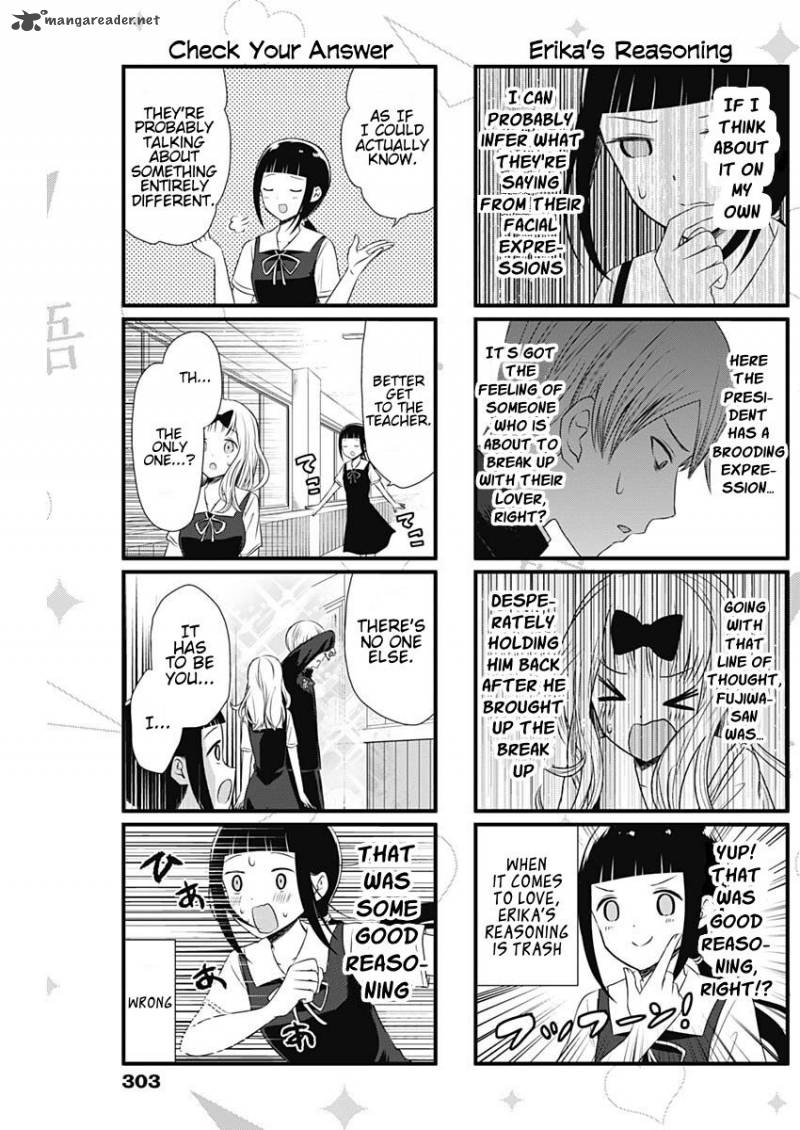 We Want To Talk About Kaguya 44 3