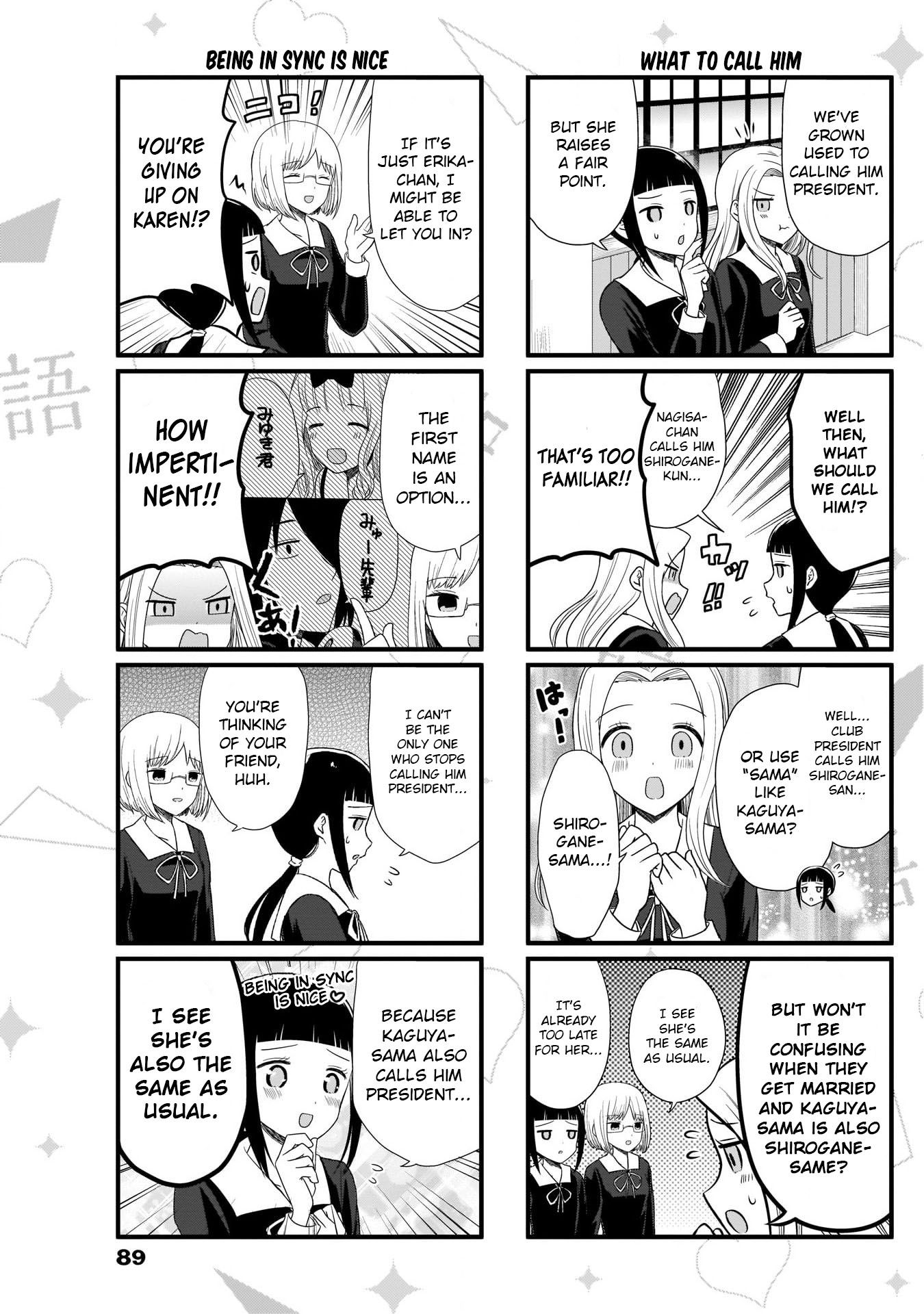 We Want To Talk About Kaguya 59 3