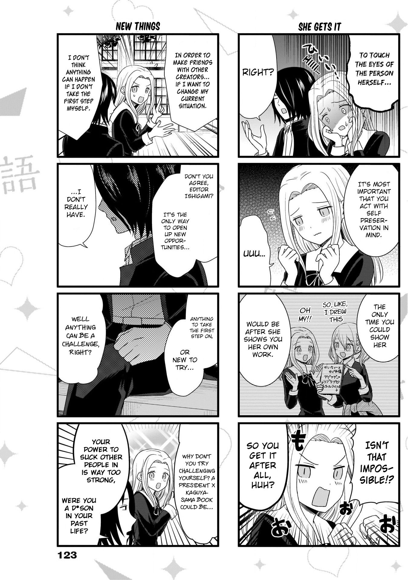 We Want To Talk About Kaguya 72 4