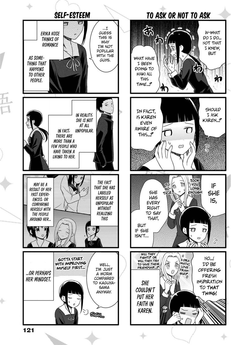 We Want To Talk About Kaguya 97 4