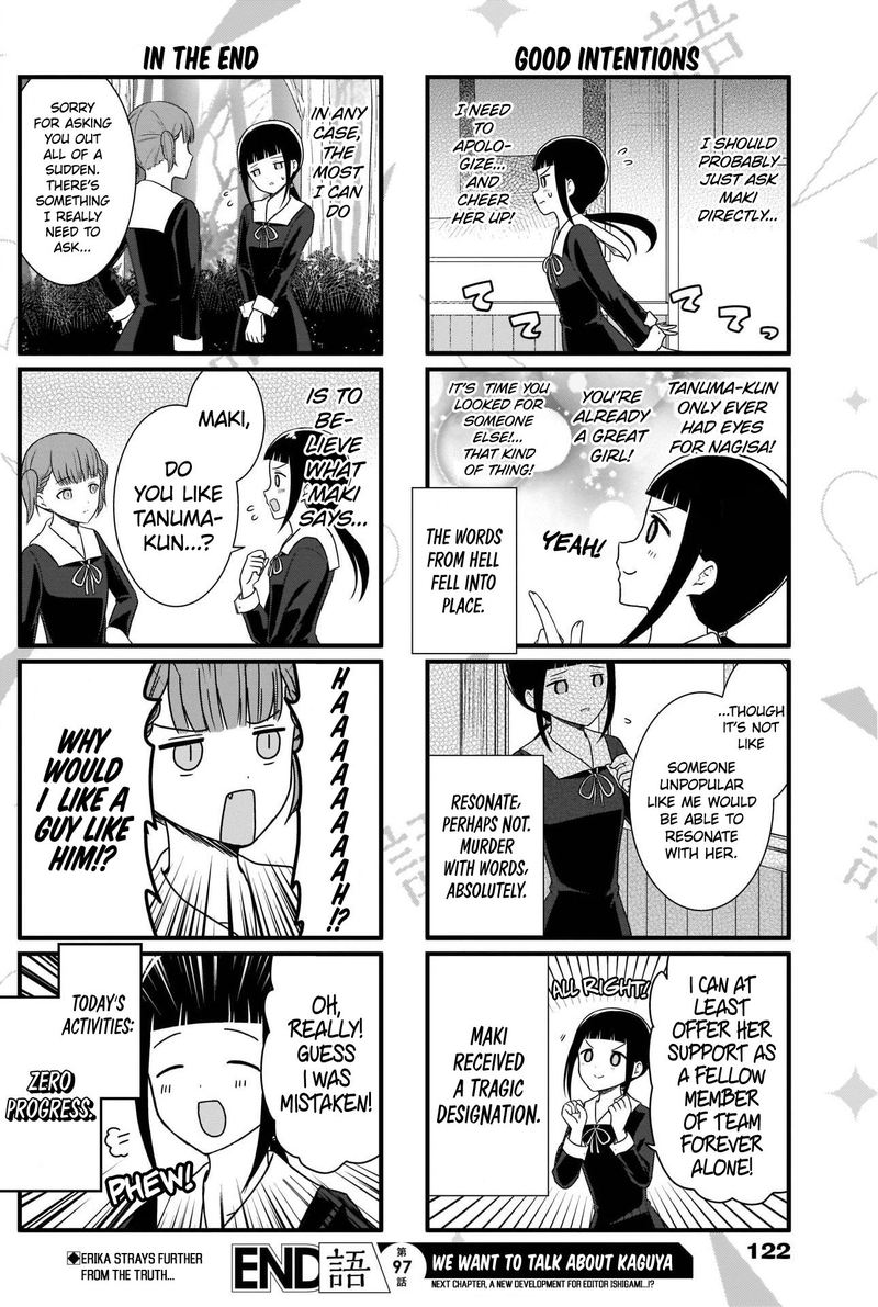 We Want To Talk About Kaguya 97 5