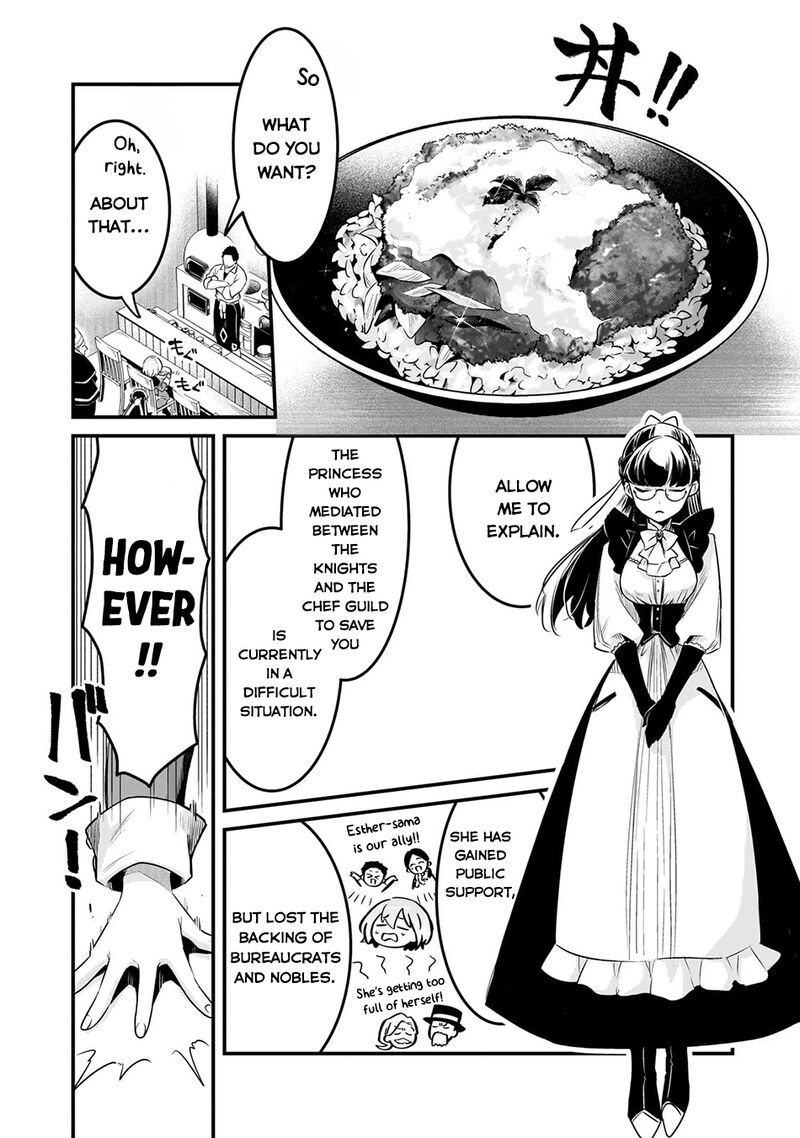 Welcome To The Cheap Restaurant Of Outcasts 55 12