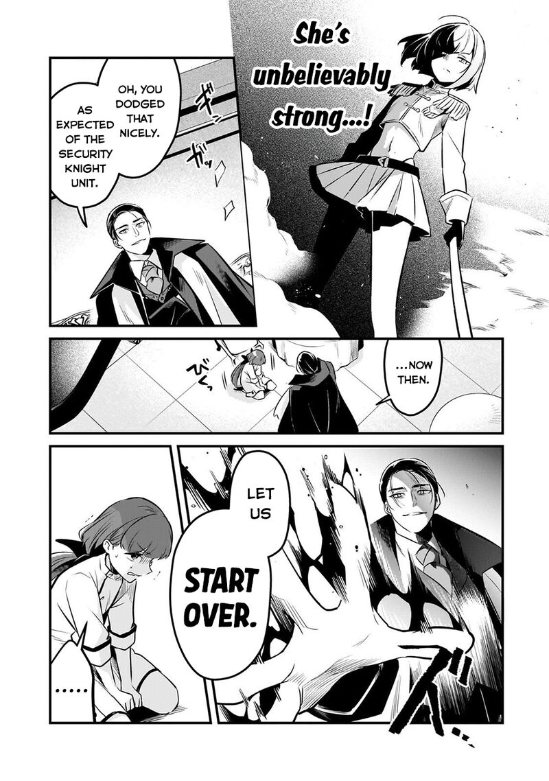 Welcome To The Cheap Restaurant Of Outcasts 58 12