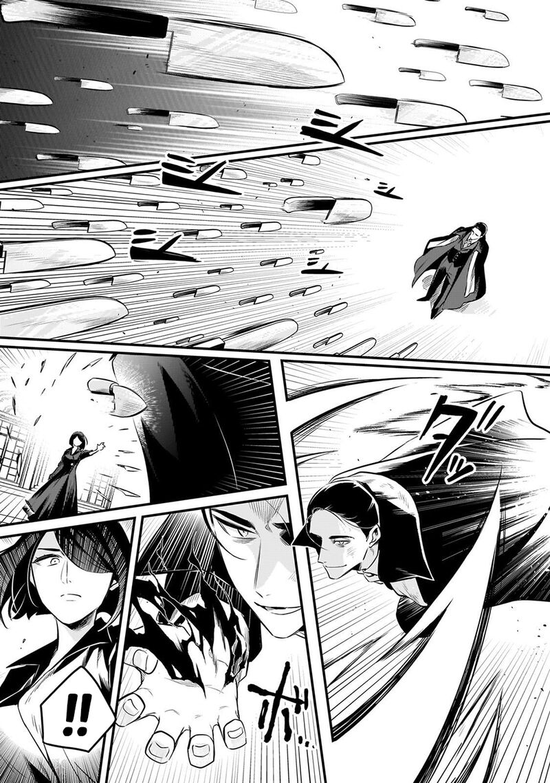 Welcome To The Cheap Restaurant Of Outcasts 58 18