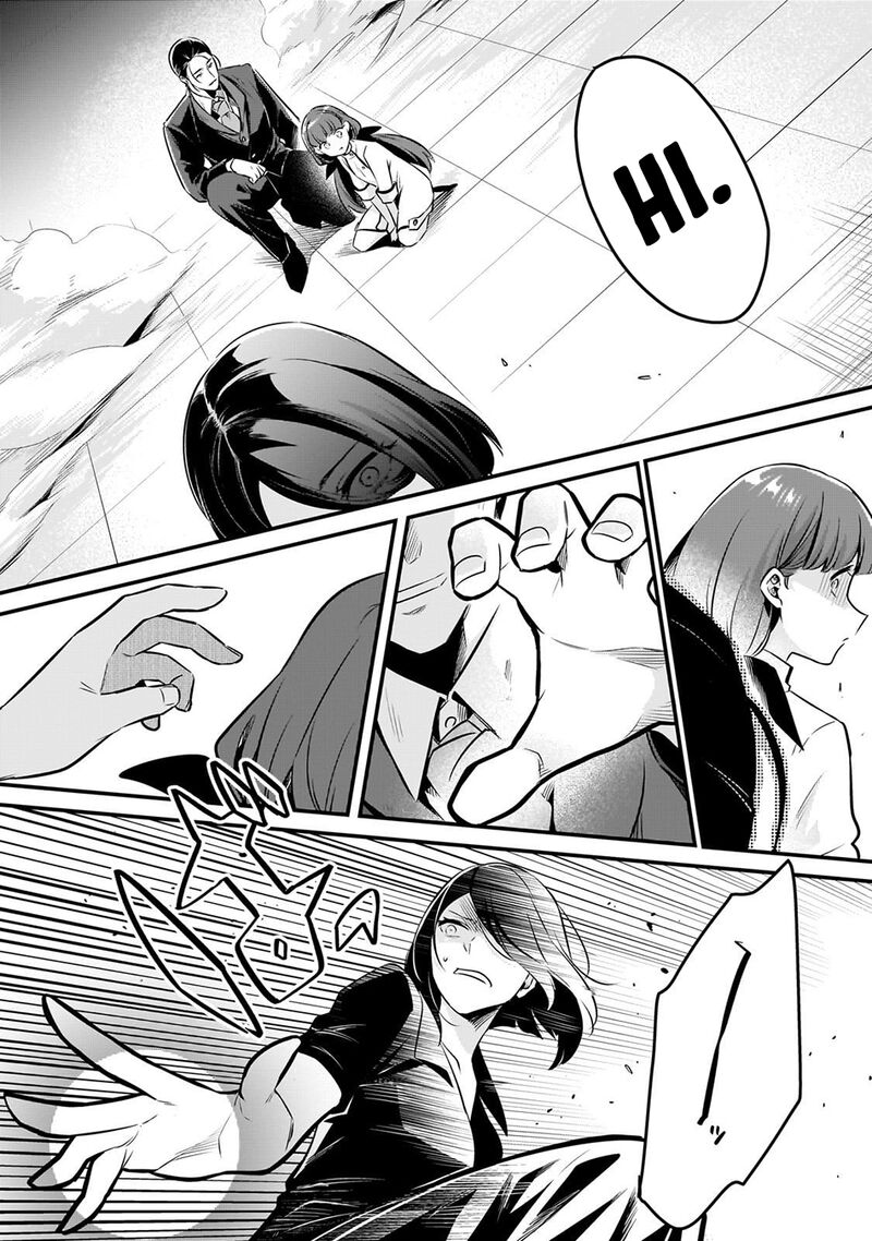 Welcome To The Cheap Restaurant Of Outcasts 58 23