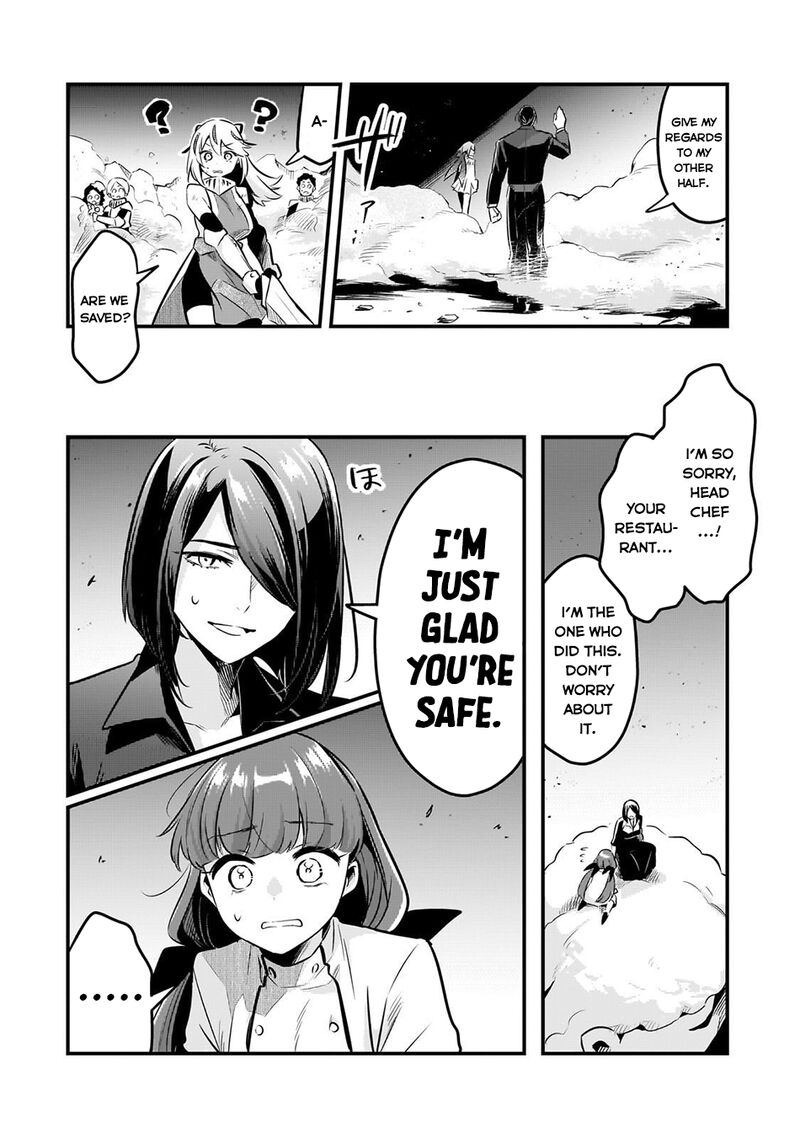 Welcome To The Cheap Restaurant Of Outcasts 58 27