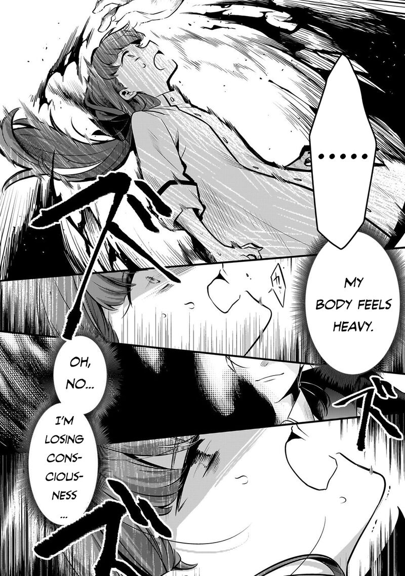 Welcome To The Cheap Restaurant Of Outcasts 58 3