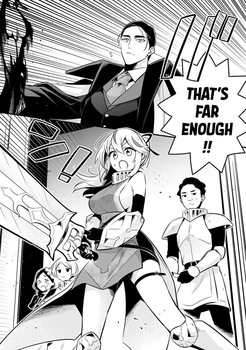 Welcome To The Cheap Restaurant Of Outcasts 58 5