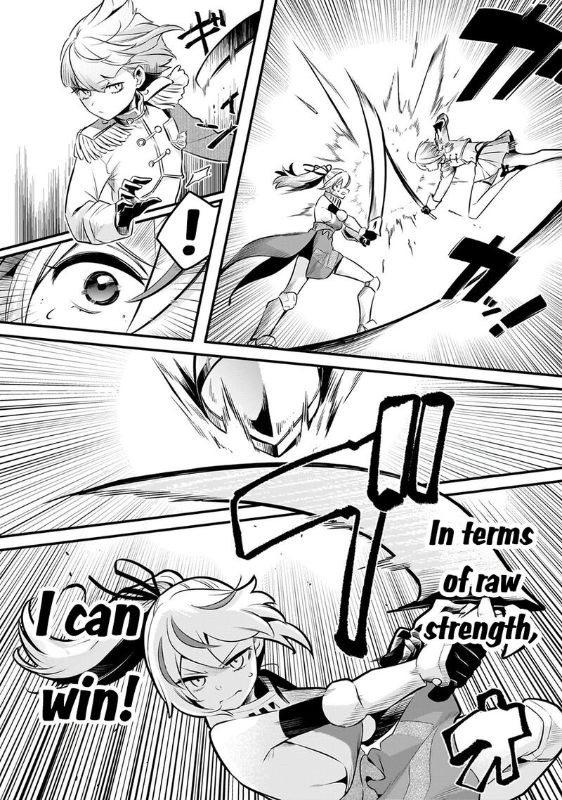 Welcome To The Cheap Restaurant Of Outcasts 58 9