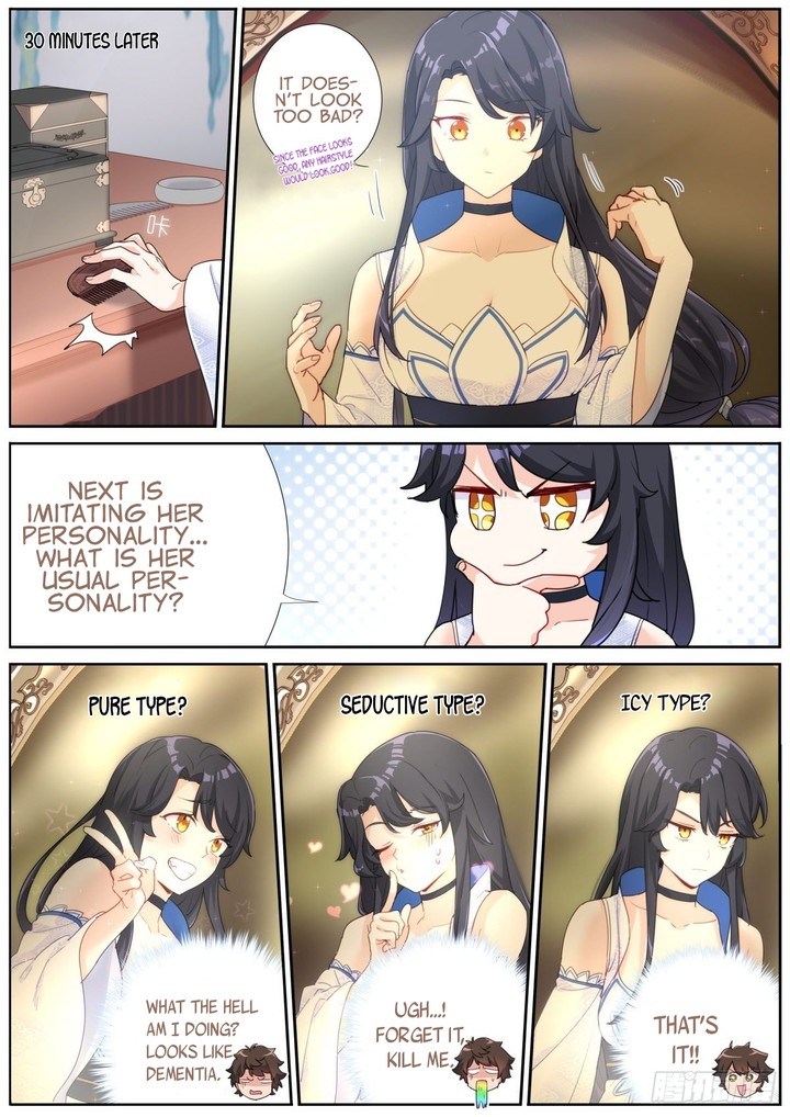 What Do You Do When You Suddenly Become An Immortal 1 15