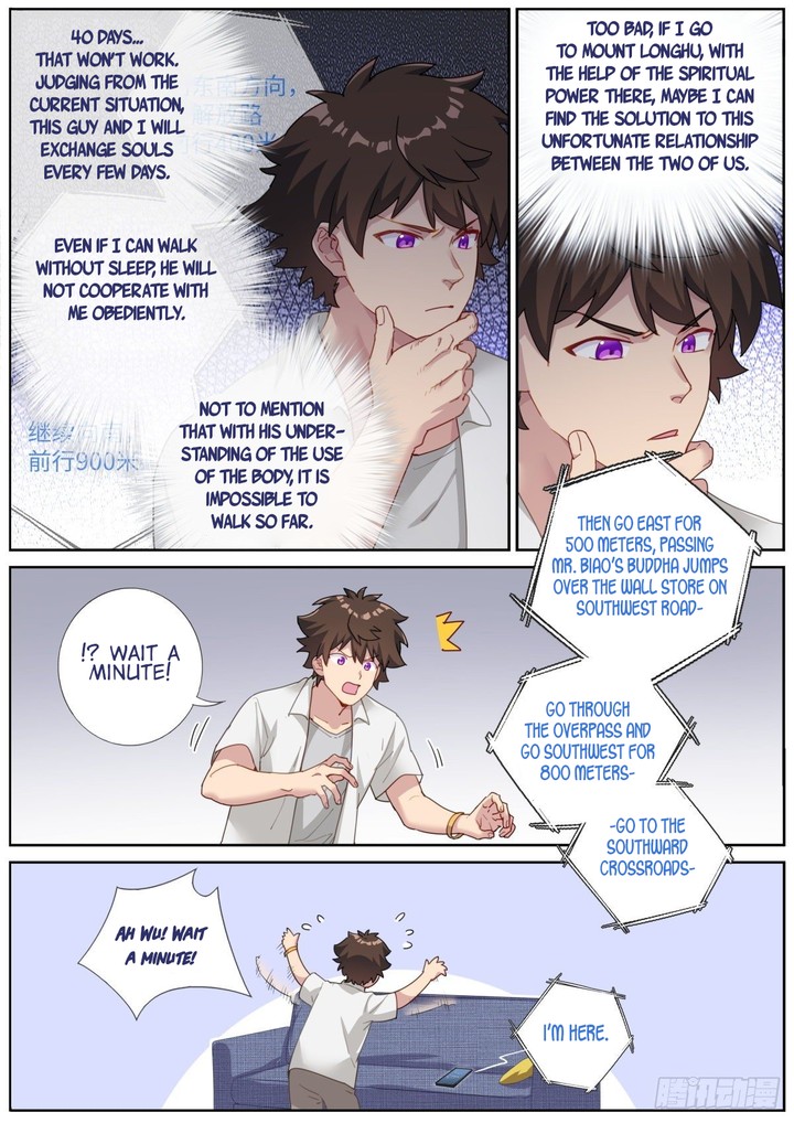 What Do You Do When You Suddenly Become An Immortal 10 3