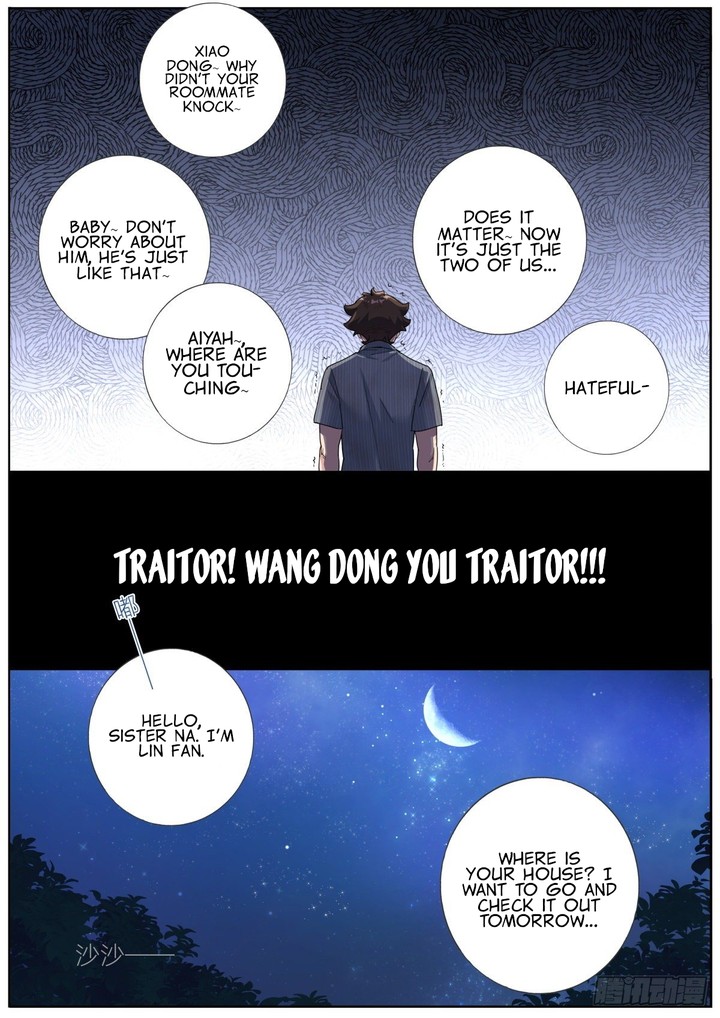 What Do You Do When You Suddenly Become An Immortal 6 10