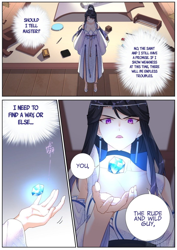 What Do You Do When You Suddenly Become An Immortal 7 3