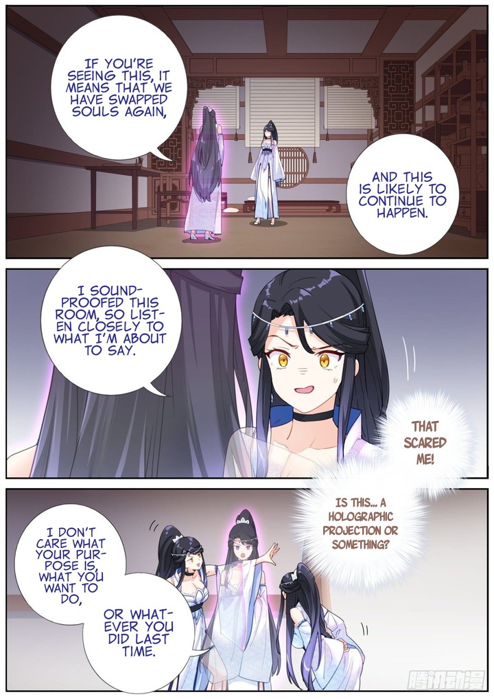 What Do You Do When You Suddenly Become An Immortal 9 1