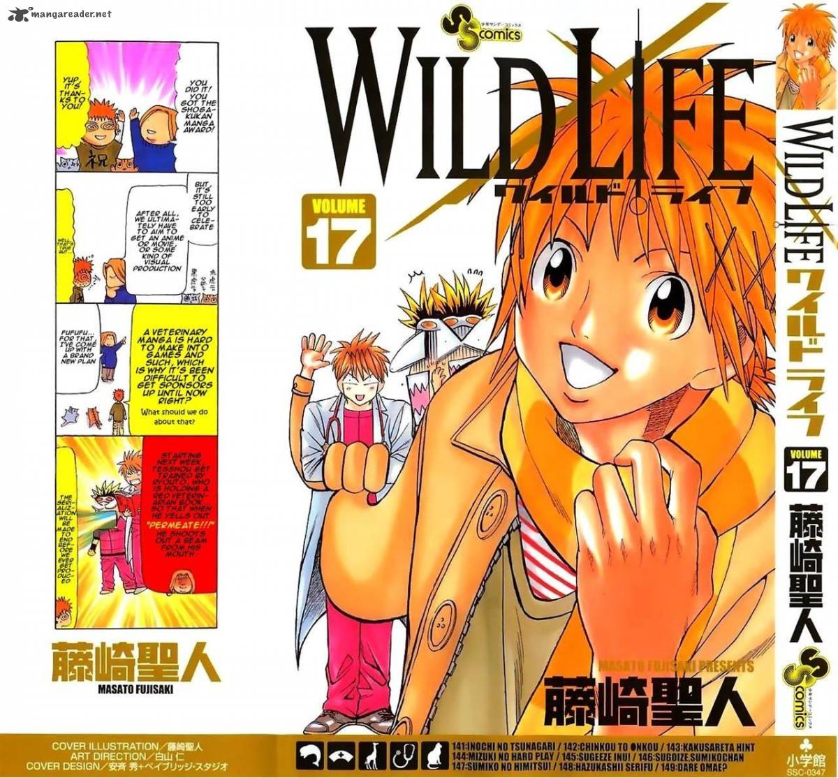 Wild Life 141 2