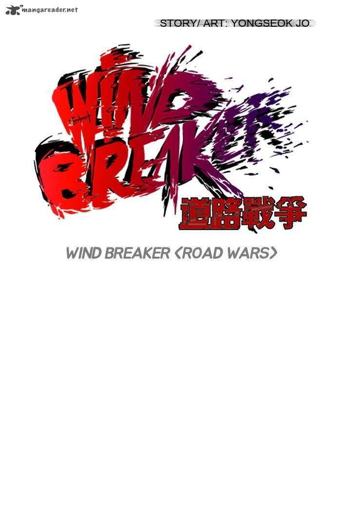 Wind Breaker 100 16