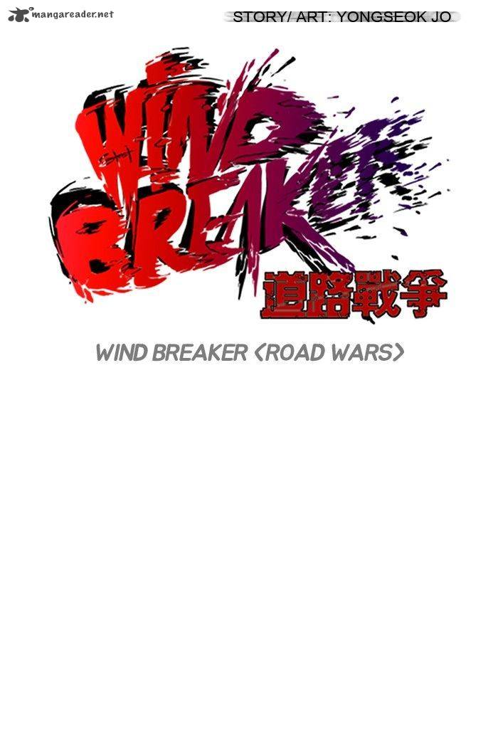 Wind Breaker 115 11