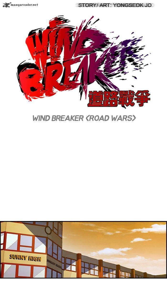 Wind Breaker 116 10