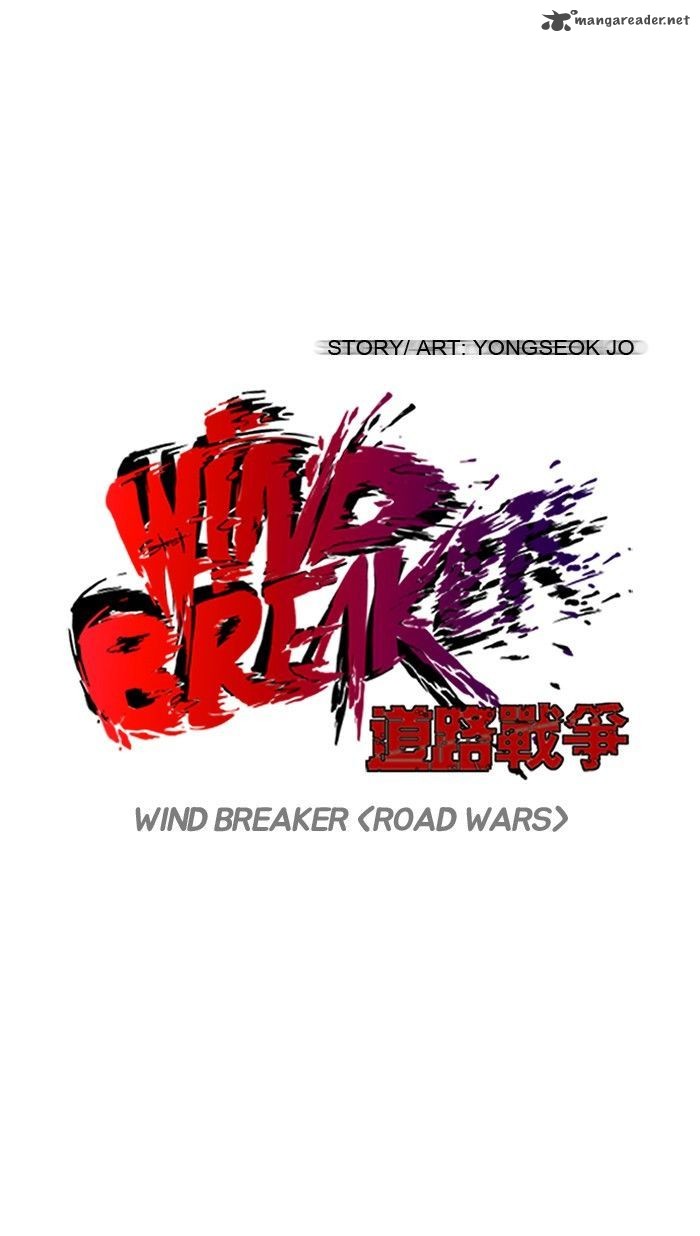 Wind Breaker 121 11