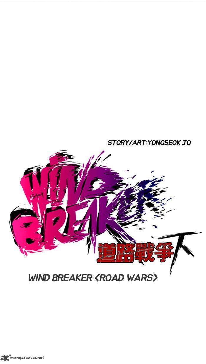 Wind Breaker 153 9