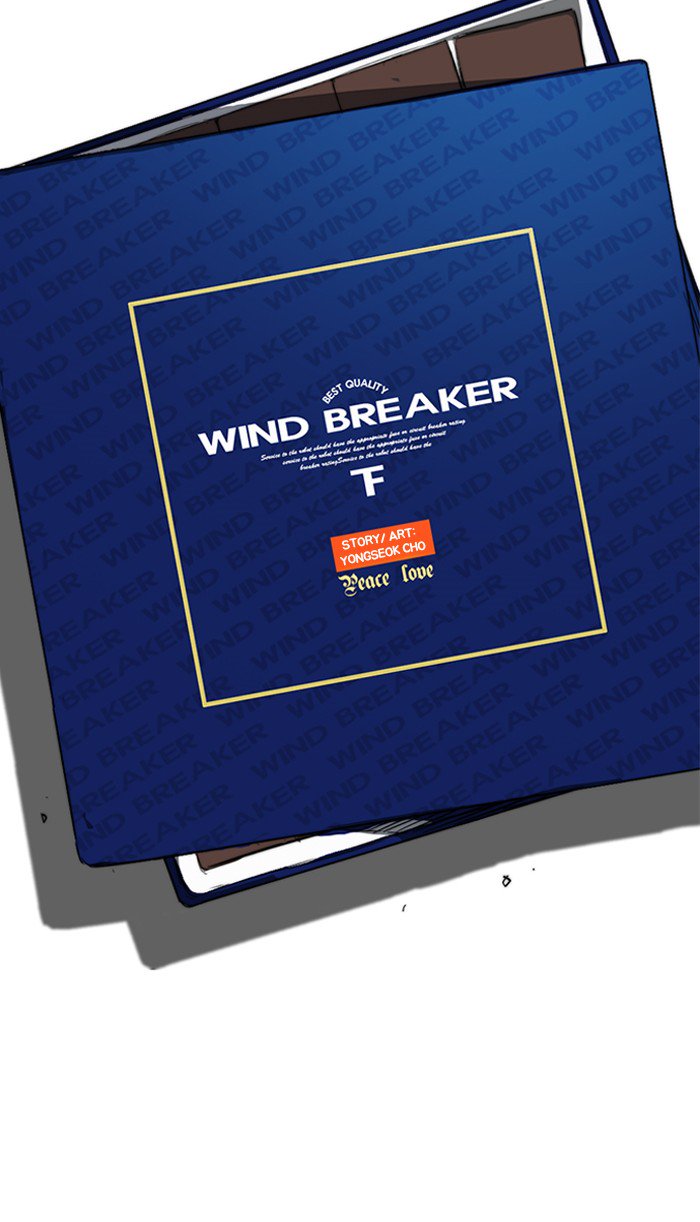 Wind Breaker 168 9