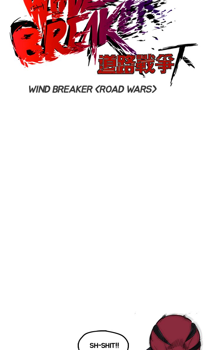 Wind Breaker 244 18