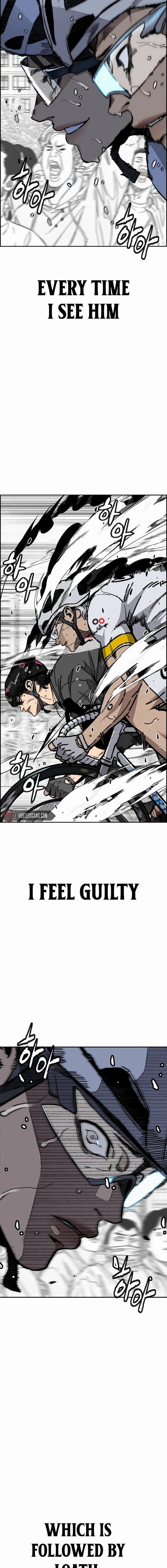Wind Breaker 555 26