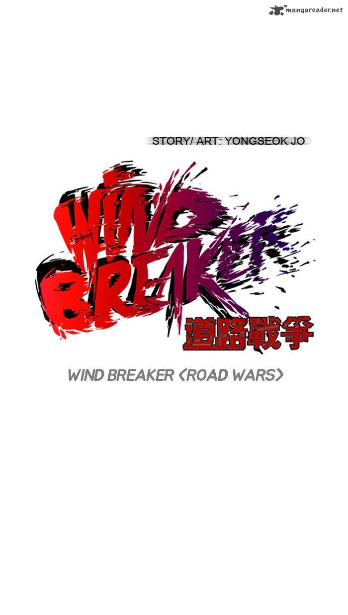 Wind Breaker 67 19