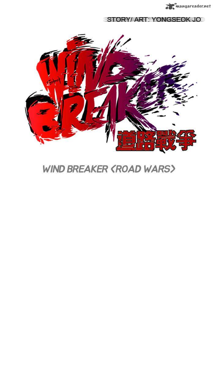 Wind Breaker 69 15