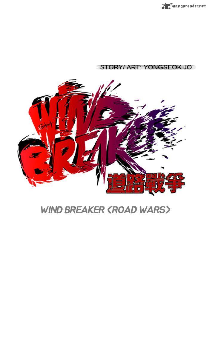 Wind Breaker 71 6