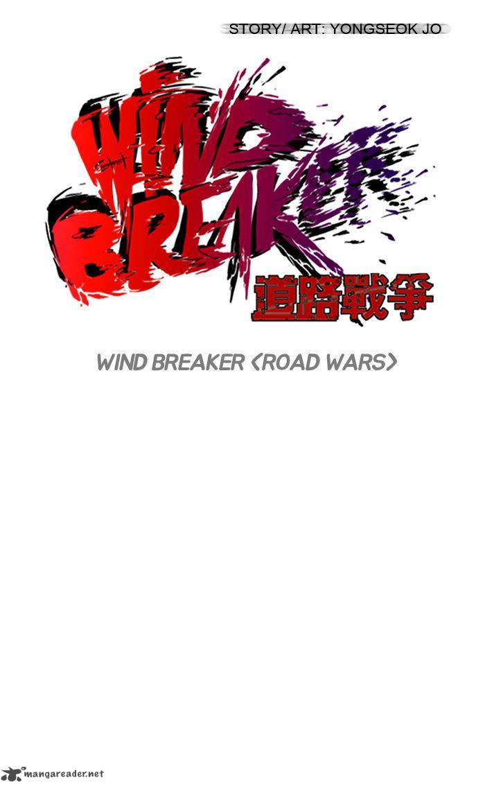 Wind Breaker 72 27