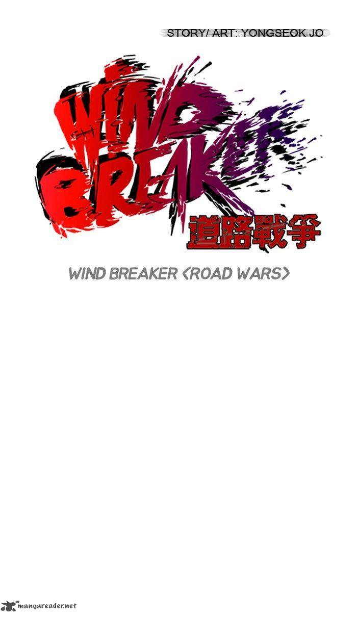 Wind Breaker 79 8