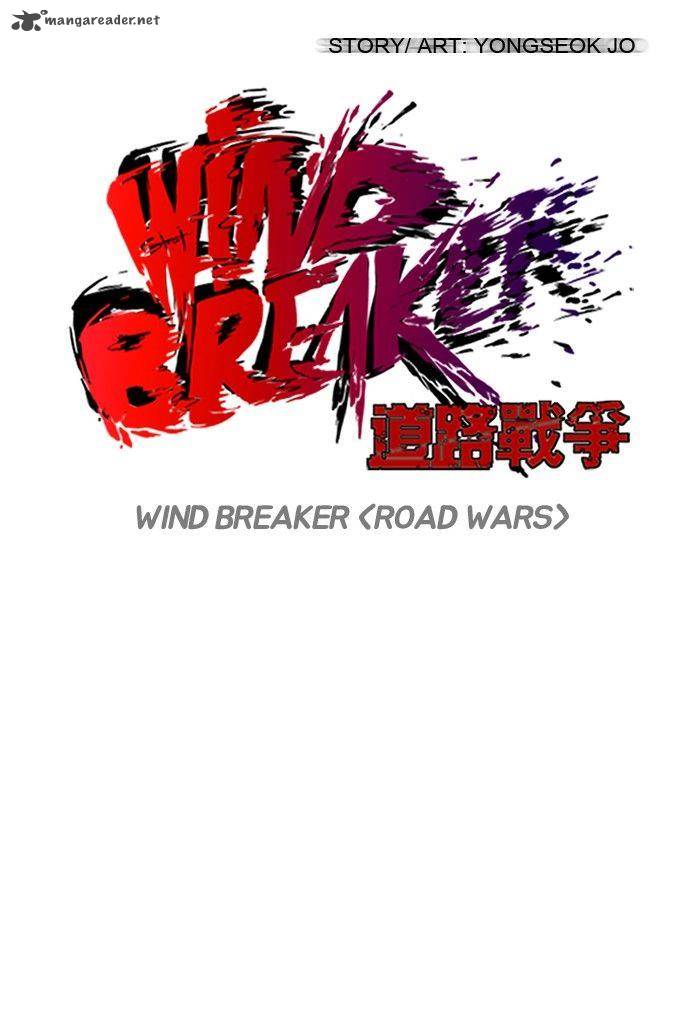 Wind Breaker 82 6
