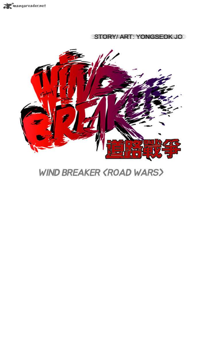 Wind Breaker 88 17