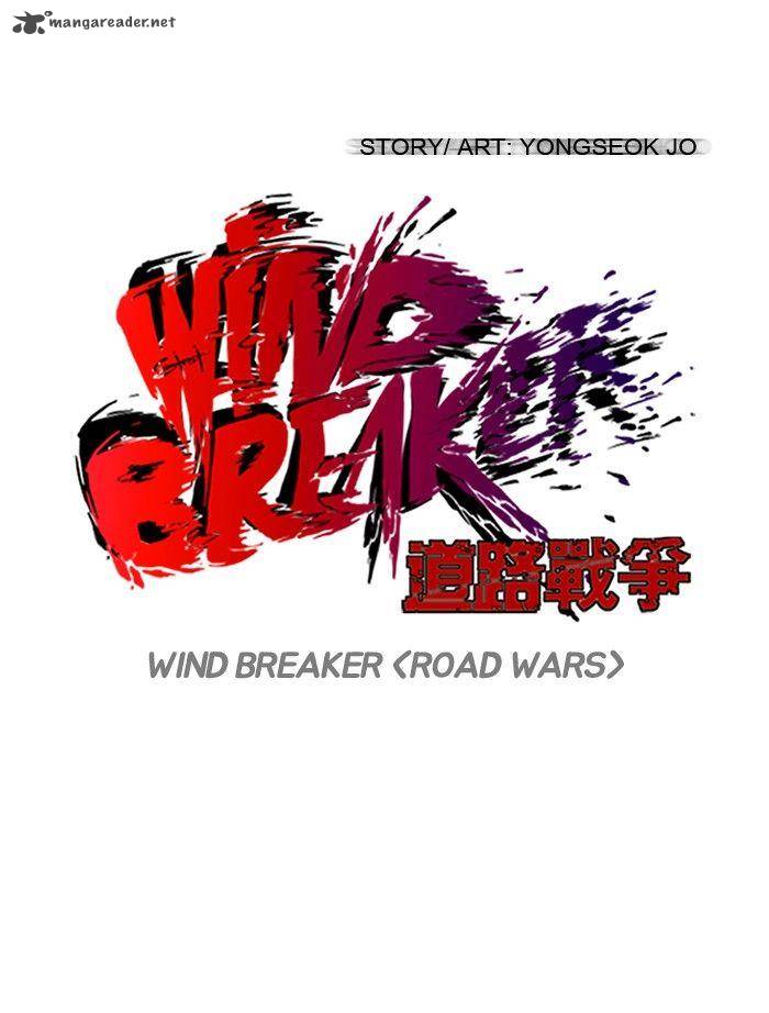 Wind Breaker 91 14