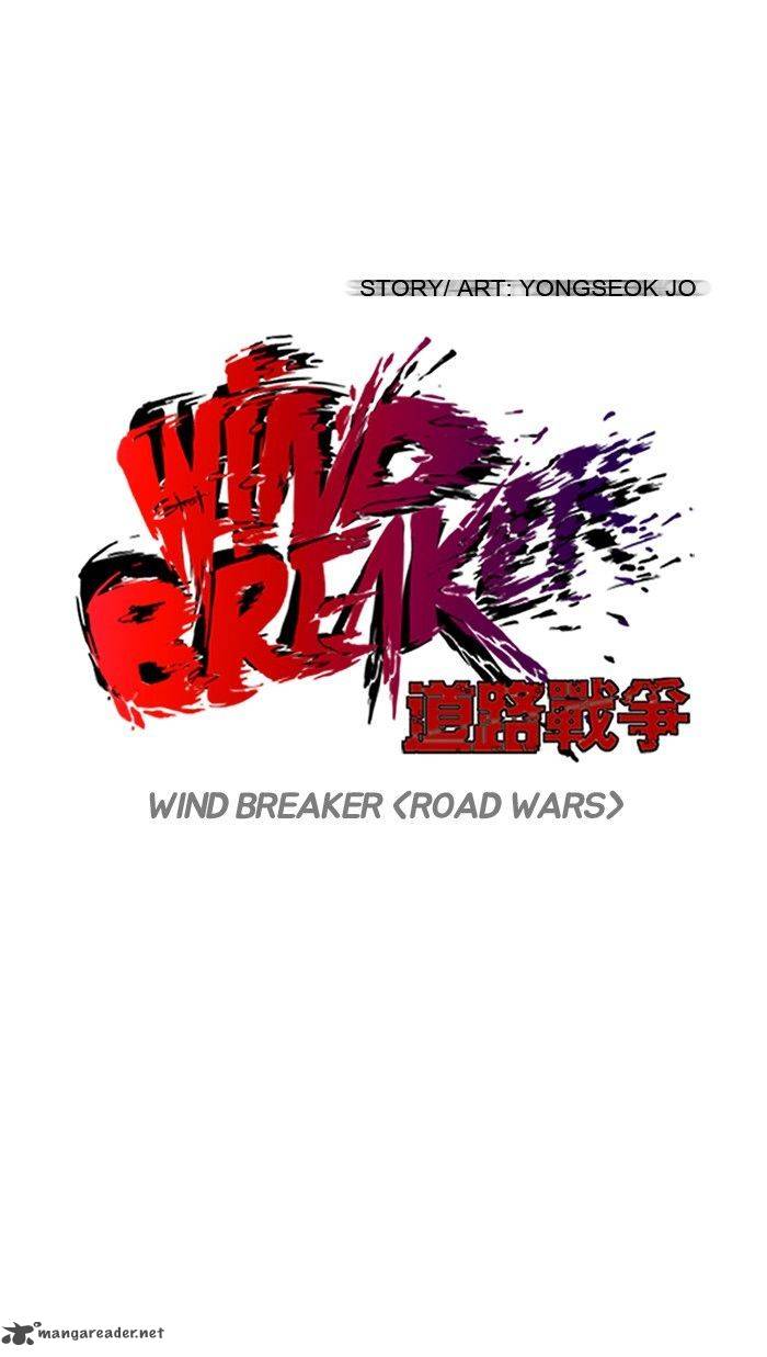 Wind Breaker 97 10