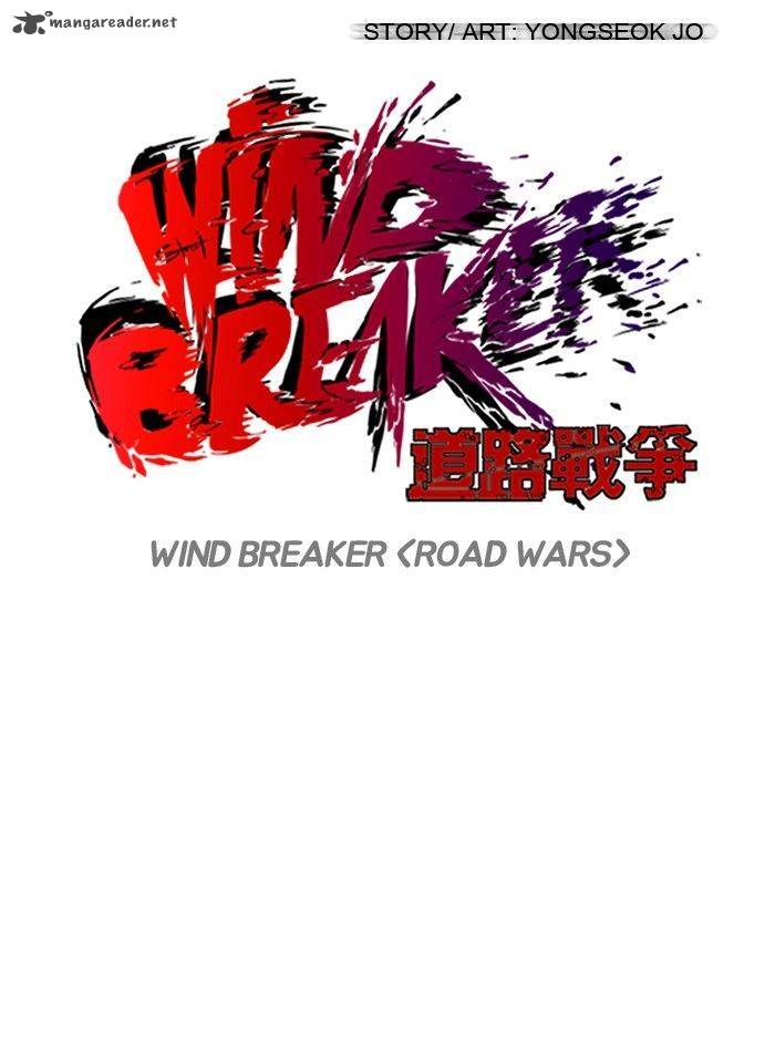 Wind Breaker 98 13