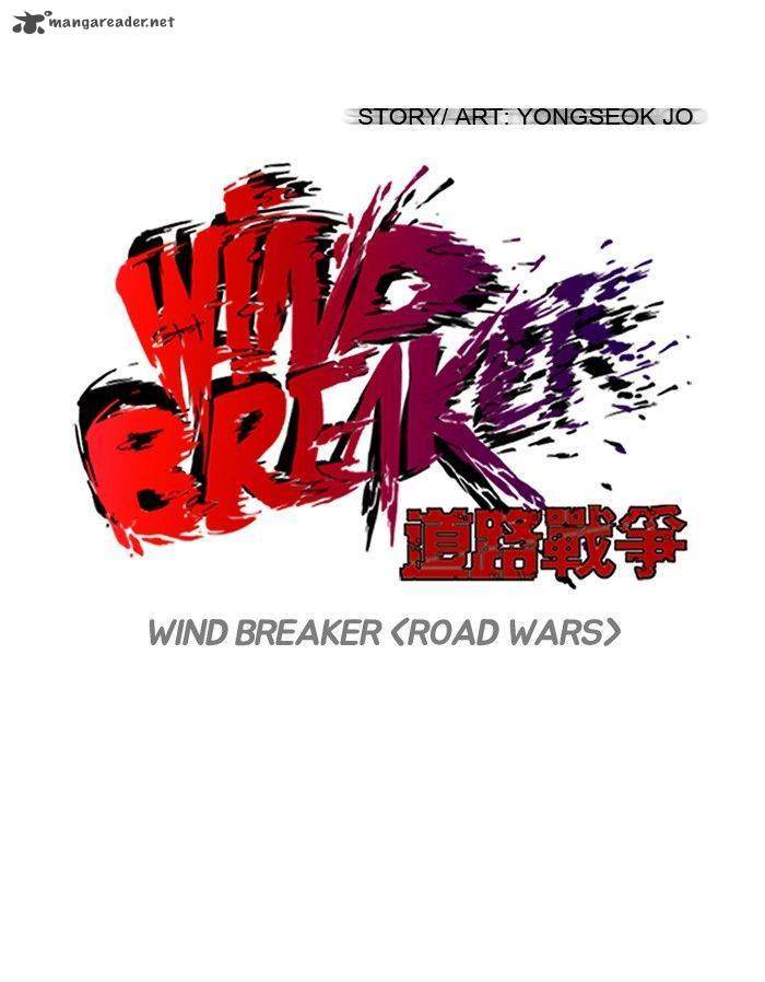 Wind Breaker 99 9