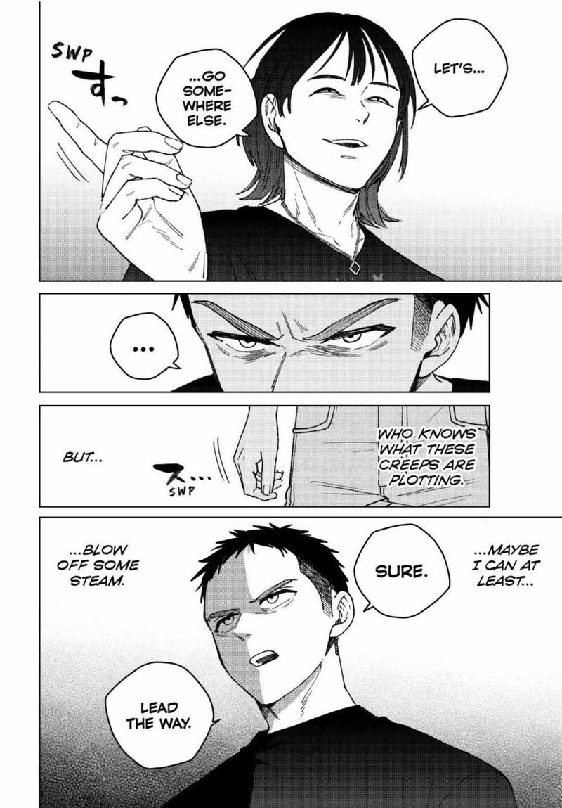 Wind Breaker Japan 196 14