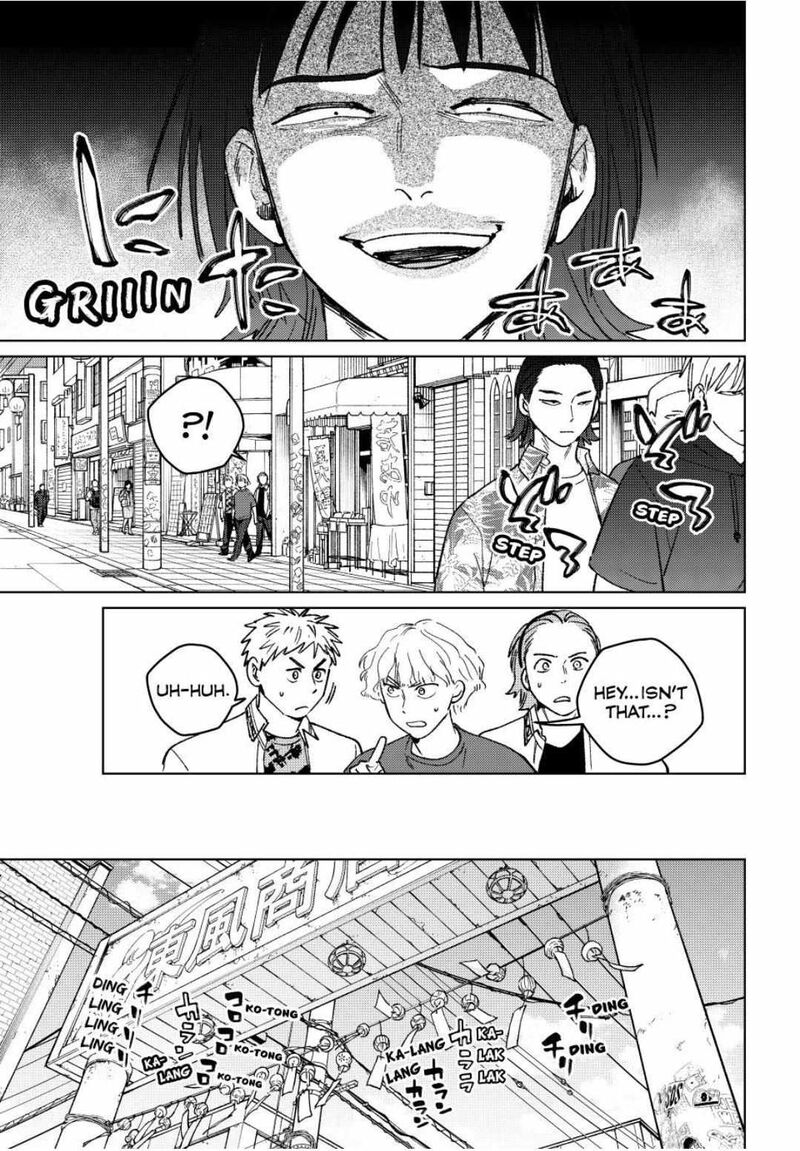 Wind Breaker Japan 196 15