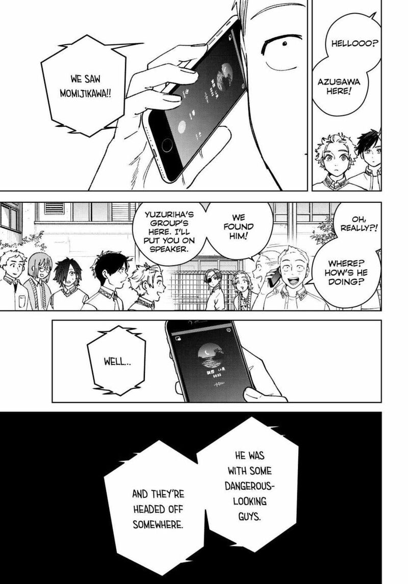 Wind Breaker Japan 196 17