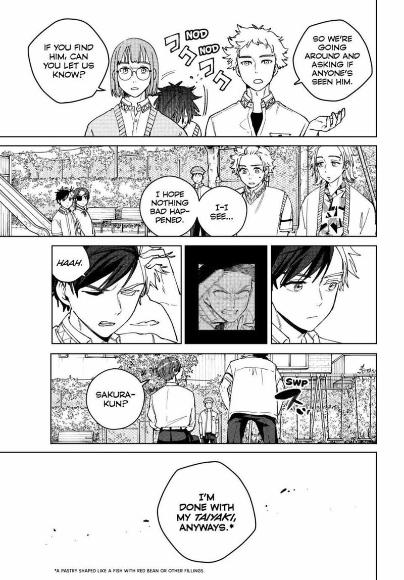 Wind Breaker Japan 196 9