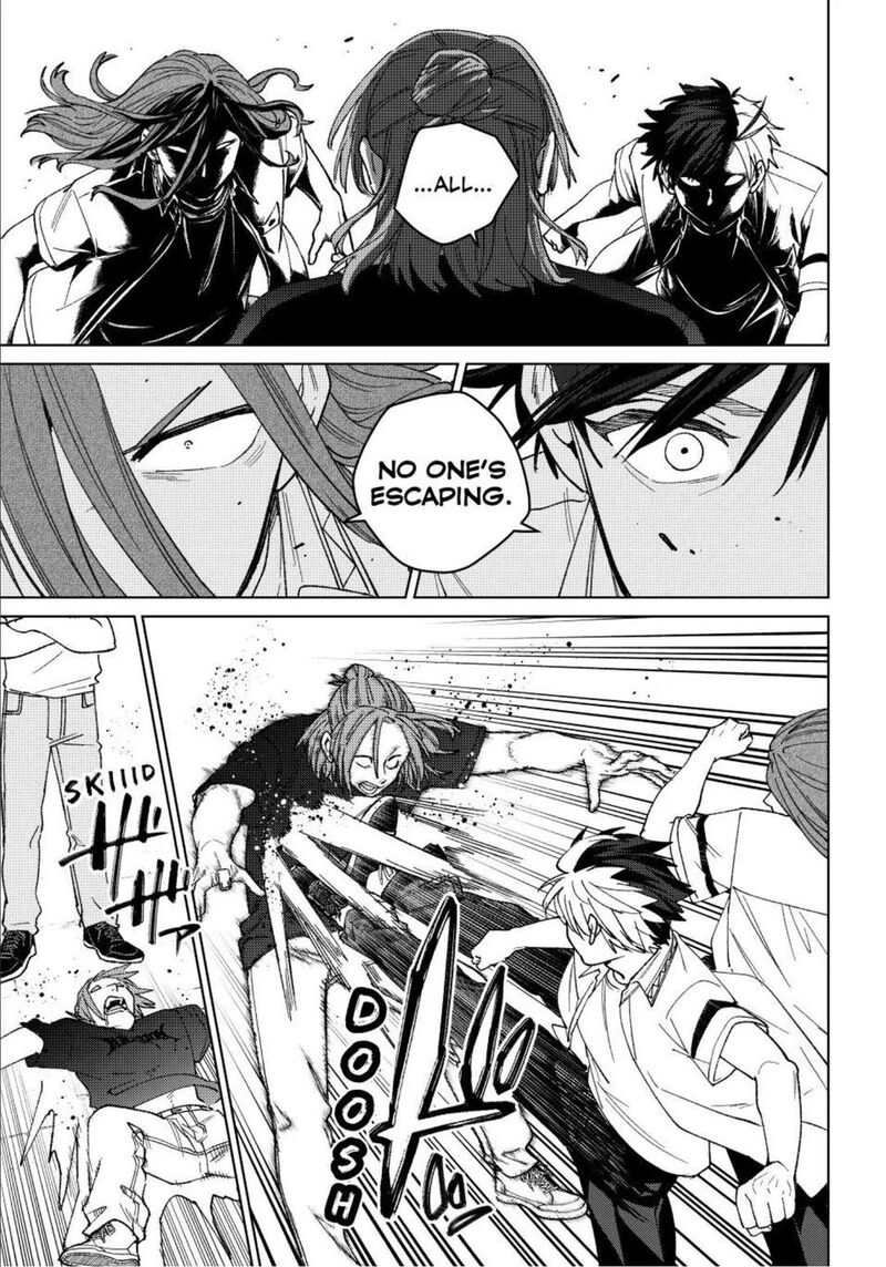 Wind Breaker Japan 198 11