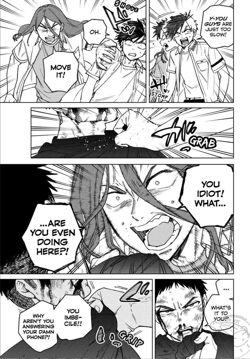 Wind Breaker Japan 198 5