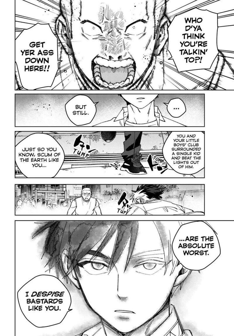 Wind Breaker Japan 199 10