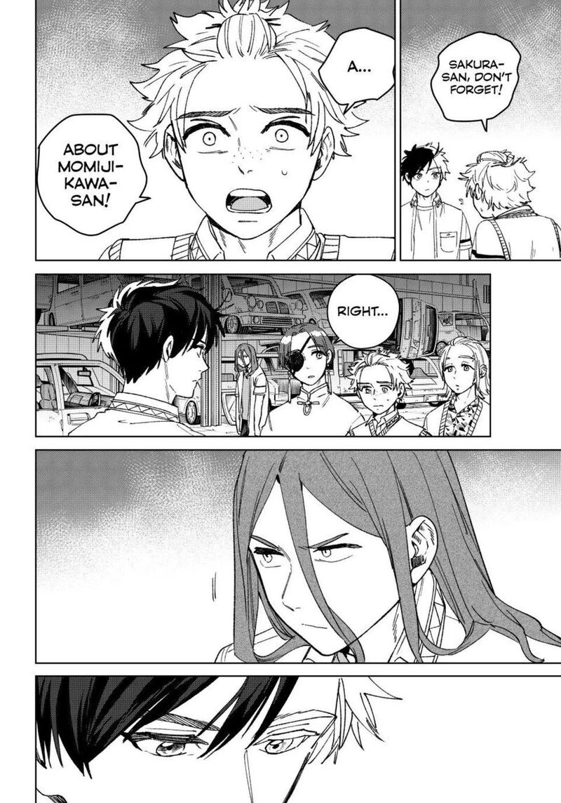 Wind Breaker Japan 199 16