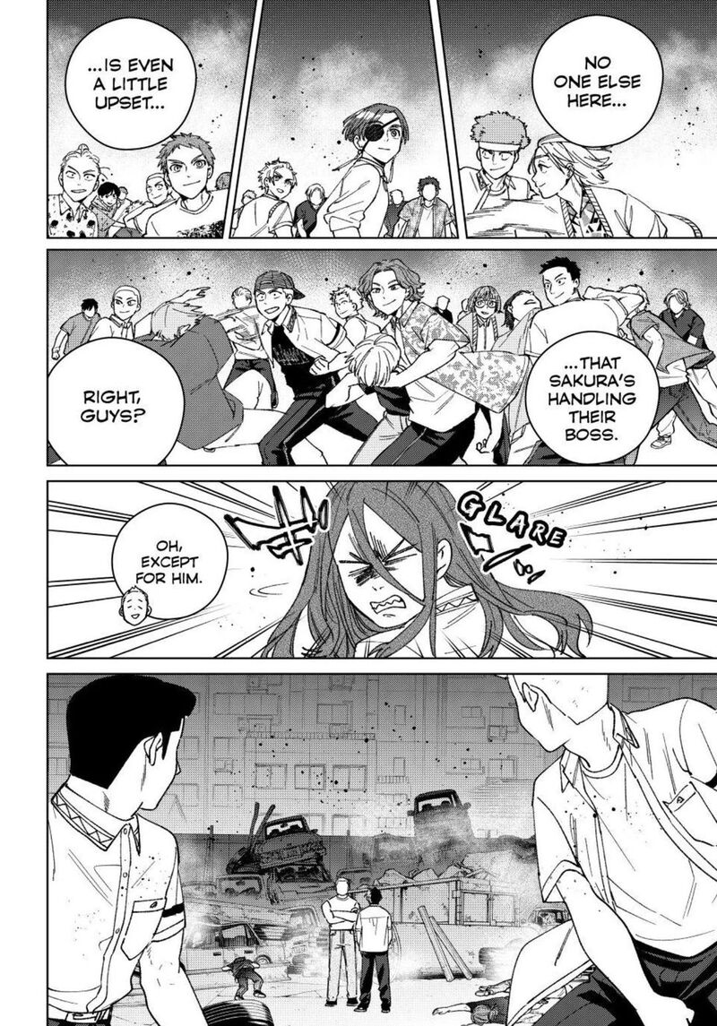 Wind Breaker Japan 199 2