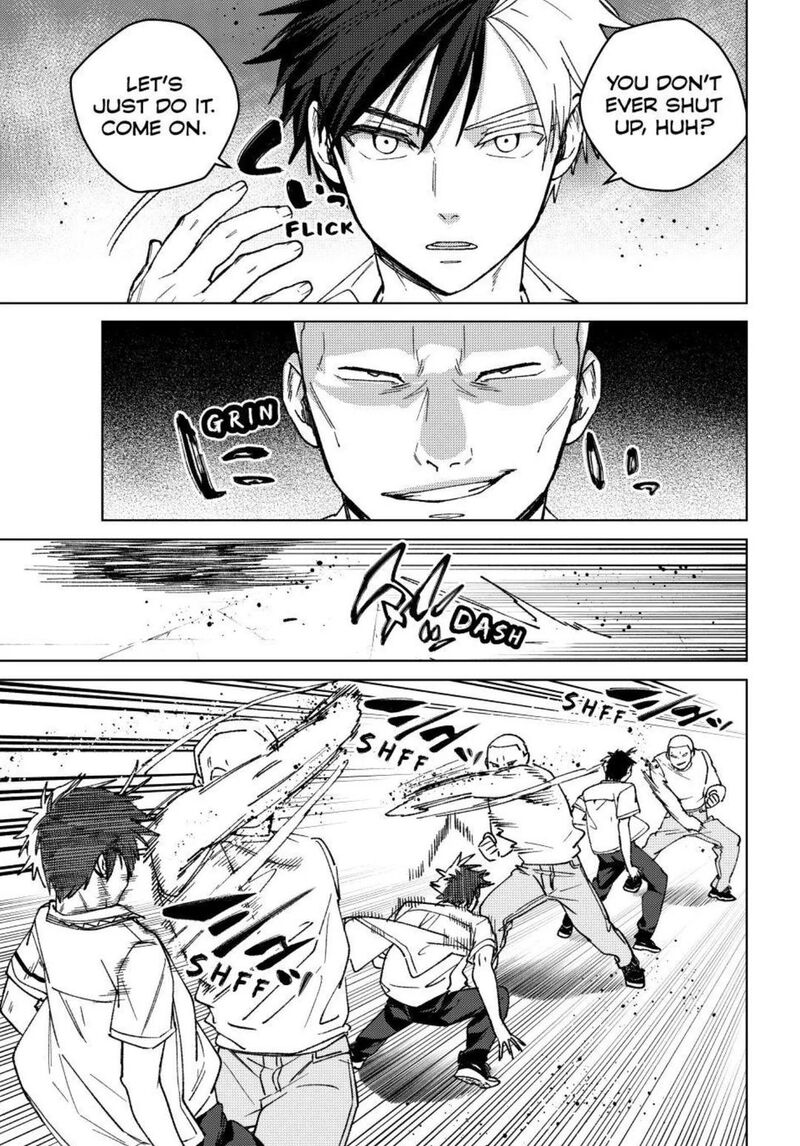 Wind Breaker Japan 199 5