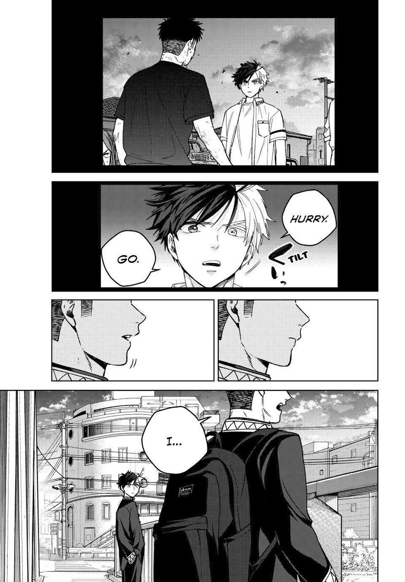 Wind Breaker Japan 202 13