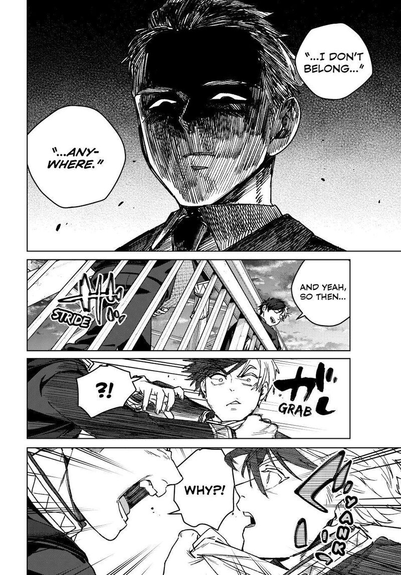 Wind Breaker Japan 202 22